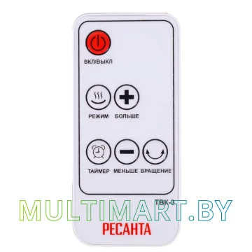 Тепловентилятор Ресанта ТВК-3 картинка 7
